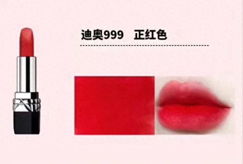 十大最好用口红排行榜大全(抖音口红排行榜前十名)插图7