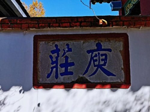80后十大经典金曲排行榜(80年代的金曲排行榜)插图6