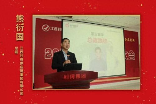 成都十大品牌润滑油排行榜(浙江十大品牌润滑油)插图10