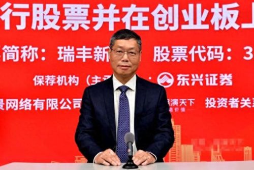 商丘市十大首富排行榜名单(商丘首富宋公子结婚现场)插图19