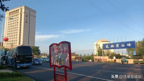 葫芦岛主题酒店排名前十(葫芦岛洗浴排名)插图9