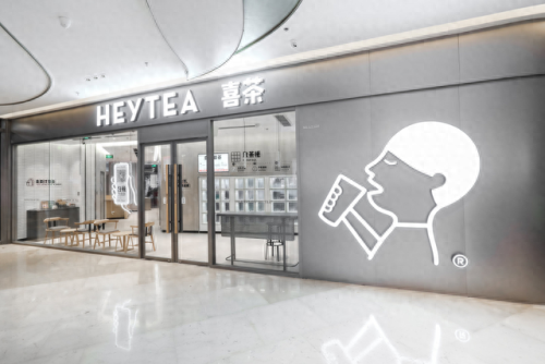 江西奶茶加盟连锁排名前十(卡洛熊奶茶饮品加盟)插图40 江西奶茶加盟连锁排名前十(卡洛熊奶茶饮品加盟)插图40