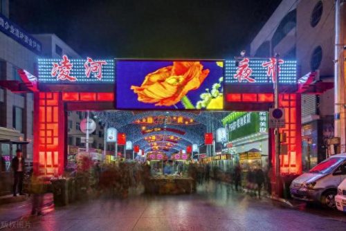 锦州十大旅游景点排行榜(锦州十大免费景点)插图33