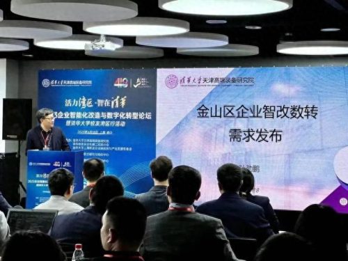 清华大学校友(清华大学知名校友)插图 清华大学校友(清华大学知名校友)插图