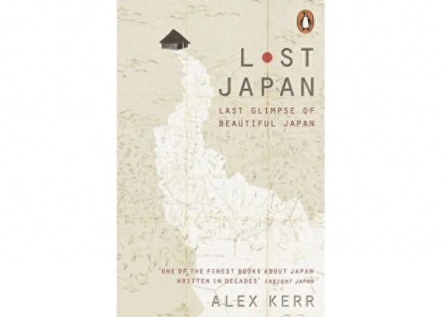 日本十大宫廷剧排行榜(日本著名十大神剧)插图27