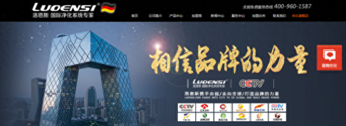 排名前十自动售货机厂家(中国十大自动售货机厂家)插图4