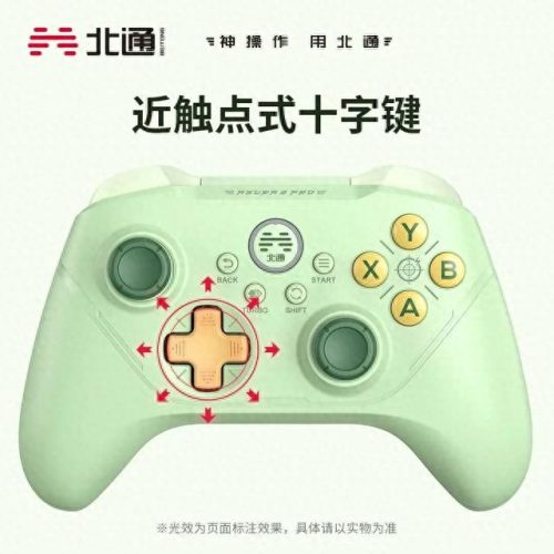世界排名前十的手柄键盘(xbox手柄键盘有用吗)插图17