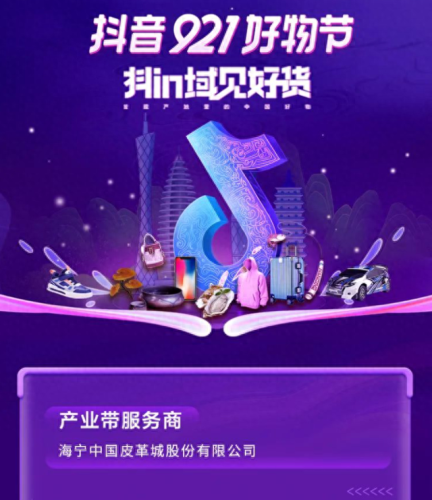 全国十大网红公会排行榜(网红公会都有哪些艺人)插图3