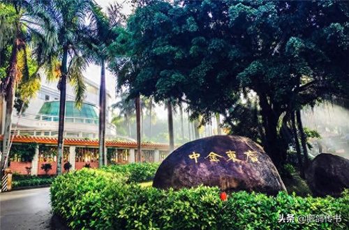 潮州十大学校排行榜初中(潮州最好的中学排名)插图2 潮州十大学校排行榜初中(潮州最好的中学排名)插图2