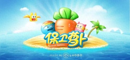 十大买断制手机游戏排行榜(十大经典消除游戏)插图2