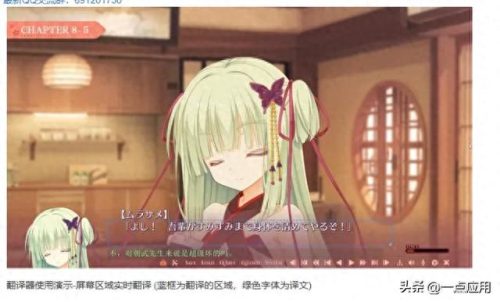 十大专心学习app排行榜(十大自学学习app)插图1