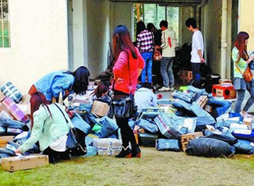 大学全国生活费排名前十(国内大学生活费排行榜)插图4 大学全国生活费排名前十(国内大学生活费排行榜)插图4