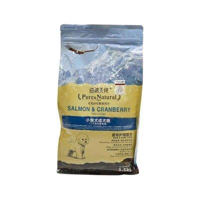 台派十大毒狗粮排行榜(优宠艾狗粮是毒狗粮吗)插图5