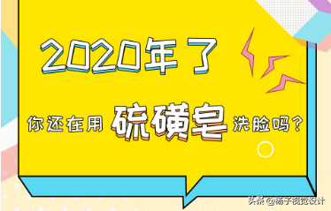 上海十大洗面奶排行榜品牌(口碑最好的十大洗面奶牌子排行榜)插图4