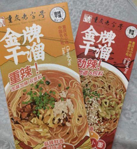 炒面粉十大品牌排行榜第一(雪花面粉排行榜10强)