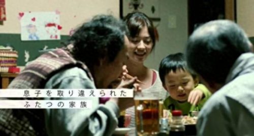 生命中最后一个月的花嫁(生命最后一个月的新娘)插图2