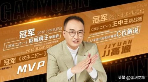 十大小说主播名字排行榜(新人主播适合的名字)插图