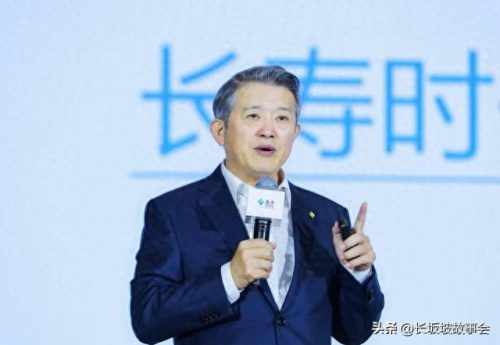 湖北城市工作排名前十(湖北最新政务排名)插图8 湖北城市工作排名前十(湖北最新政务排名)插图8