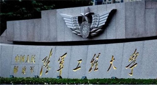 中国十大航空公司排行榜(中国十大最好航空公司)插图5