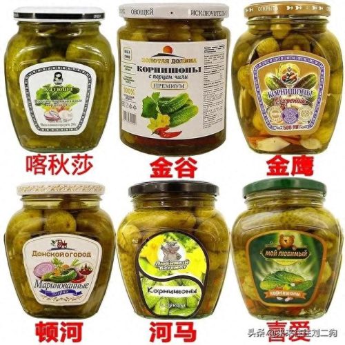 俄罗斯十大名菜排行榜(俄罗斯八大下酒菜)插图