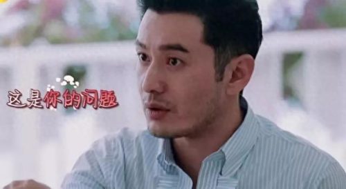 十大素人帅哥排行榜第一(80后公认帅哥前十名)插图63 十大素人帅哥排行榜第一(80后公认帅哥前十名)插图63