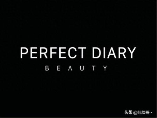 女士化妆品十大品牌排行榜(女士化妆品十大品牌)插图1 女士化妆品十大品牌排行榜(女士化妆品十大品牌)插图1