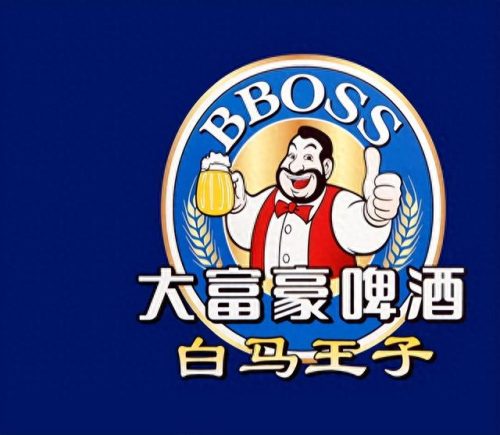 南通十大啤酒排行榜前十名(十大垃圾假啤酒)插图1