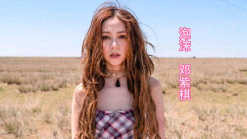 华语十大热歌金曲排行榜(华语金曲2000-2010)插图 华语十大热歌金曲排行榜(华语金曲2000-2010)插图