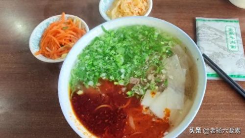 甘肃清汤牛肉面排名前十(甘肃省牛肉面排行榜)插图20