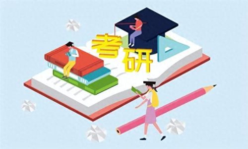 胶州考研辅导班排名前十(幂学考研辅导班靠谱吗)插图1