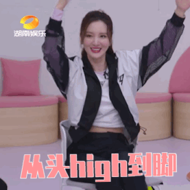 十大女王豪宅排行榜前十名(亚洲十大豪宅排名第一)插图26