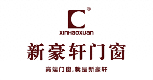 容城门窗十大名牌排行榜(门窗五金十大排名)插图2