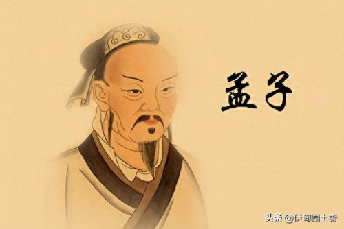 历史十大道教名人排行榜(道教的十大名剑)插图2