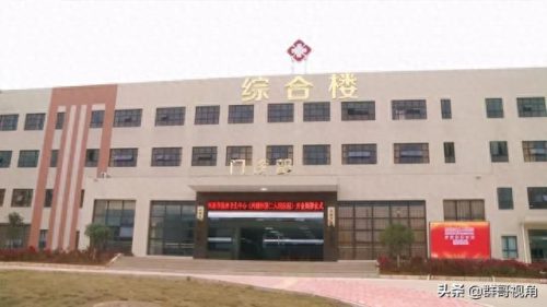 广东河源民营医院排名前十(河源有哪些好的医院)插图1