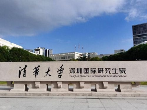 南方十大好大学排行榜最新(南方学生建议去内蒙古上大学吗)插图 南方十大好大学排行榜最新(南方学生建议去内蒙古上大学吗)插图