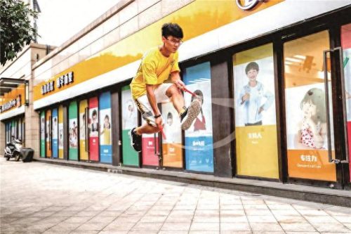 西湖区中考跳绳排名前十(南岸区中考体育跳绳)插图2