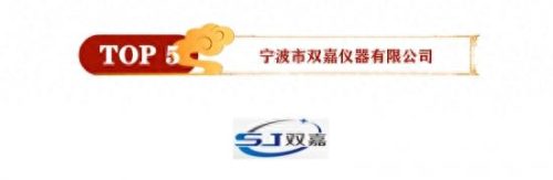 食品烘干机十大品牌排行榜(食品烘干机十大排行榜)插图5 食品烘干机十大品牌排行榜(食品烘干机十大排行榜)插图5