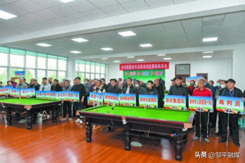 滨州台球厅排名前十(滨州市的台球厅)