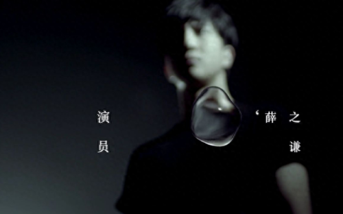 华语十大热歌金曲排行榜(华语金曲2000-2010)插图5 华语十大热歌金曲排行榜(华语金曲2000-2010)插图5