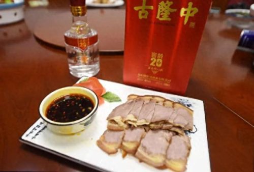 襄阳襄城卤菜十大排行榜(襄阳卤菜老字号)插图29 襄阳襄城卤菜十大排行榜(襄阳卤菜老字号)插图29