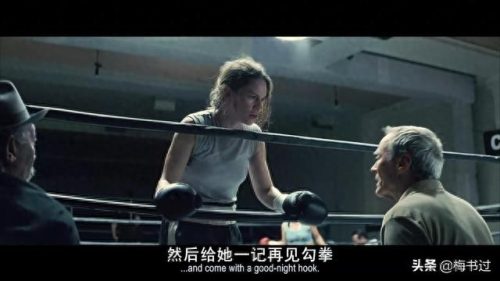 十大感人虐心的电影排行榜(十大虐心的电影排行榜)插图29 十大感人虐心的电影排行榜(十大虐心的电影排行榜)插图29