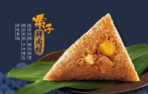 早餐店加盟十大名品排行榜(临潼放心早餐怎样加盟)插图7