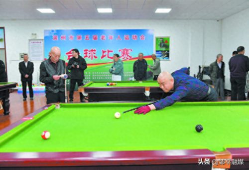 滨州台球厅排名前十(滨州市的台球厅)插图8 滨州台球厅排名前十(滨州市的台球厅)插图8