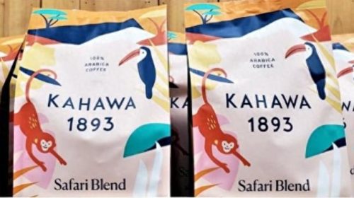 咖啡10大品牌排行榜(十大口碑最好的咖啡)插图23 咖啡10大品牌排行榜(十大口碑最好的咖啡)插图23