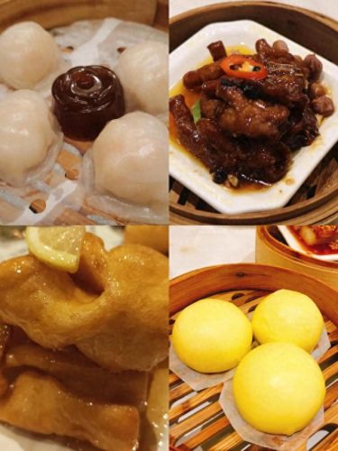 广东十大连锁茶庄店排行榜(老字号茶庄排行榜)插图23