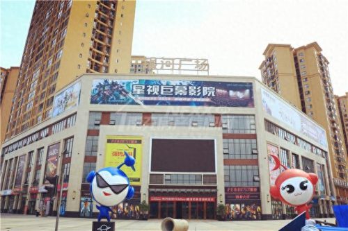 南充最好的山庄排名前十(南充林涛山庄)插图4 南充最好的山庄排名前十(南充林涛山庄)插图4