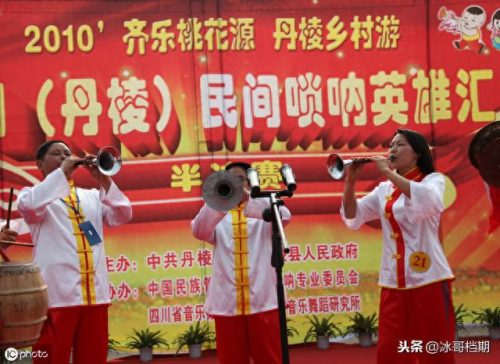 十大欢快唢呐歌曲排行榜(有气势的唢呐歌曲)插图1