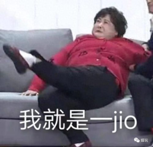 牛年央视春晚节目排名前十(牛年央视春晚logo)插图1