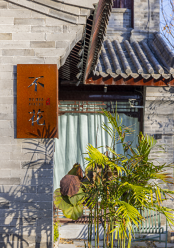 青州阳光房十大品牌排行榜(青州阳光房多少钱一平)