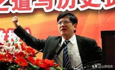 山西初中教育学校排名前十(中国山西省初中学校排行榜)插图